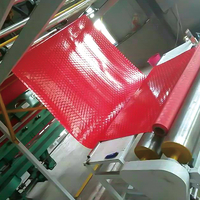 軟質PVCカーペット生産ライン